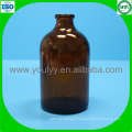 100ml Amber Moulded Bottle